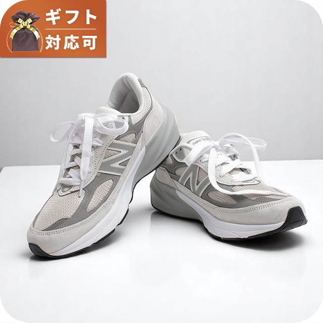 当社の wq00054192_1.jpg 靴