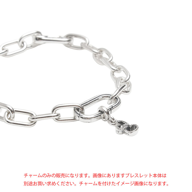 PANDORA（パンドラ） ブレスレット レディース PANDORA Pandora ME