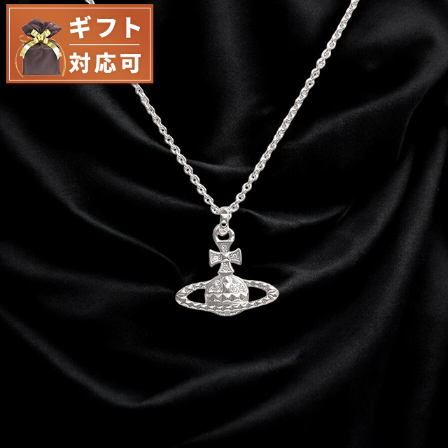【未使用近い】Vivienne Westwood ネックレス Vivienne Westwood（ヴィヴィアンウエストウッド） アクセサリー