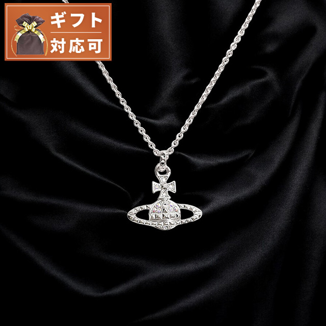 ◆Vivienne Westwood◆GRACE BAS RELIEF ネックレス Grace Bas Relief Pendant Necklace in PLATINUM-CRYSTAL
