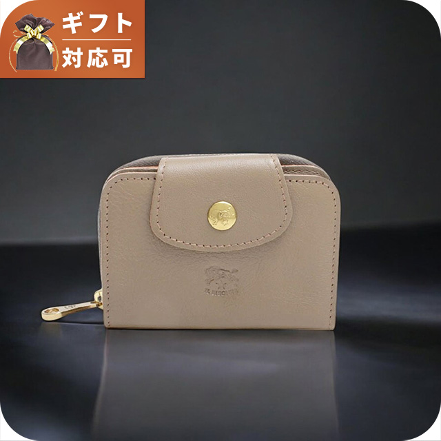 イルビゾンテ IL BISONTE SMALL WALLET ACERO キーケース SSW013