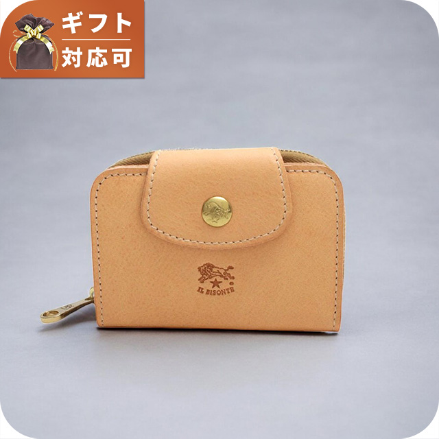 IL BISONTE コンパクトウォレット　キーホルダー IL BISONTE（イルビゾンテ） IL BISONTE SMALL WALLET ACERO キー