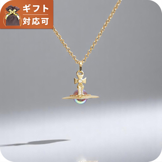 Vivienne Westwood（ヴィヴィアンウエストウッド） VIVIENNE WESTWOOD