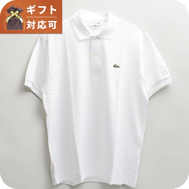 ラコステ　L1212 ポロシャツ　ホワイト　4 M classic fit LACOSTE（ラコステ） ポロシャツ L1212-51-WHITE-001-XL Classic Fit