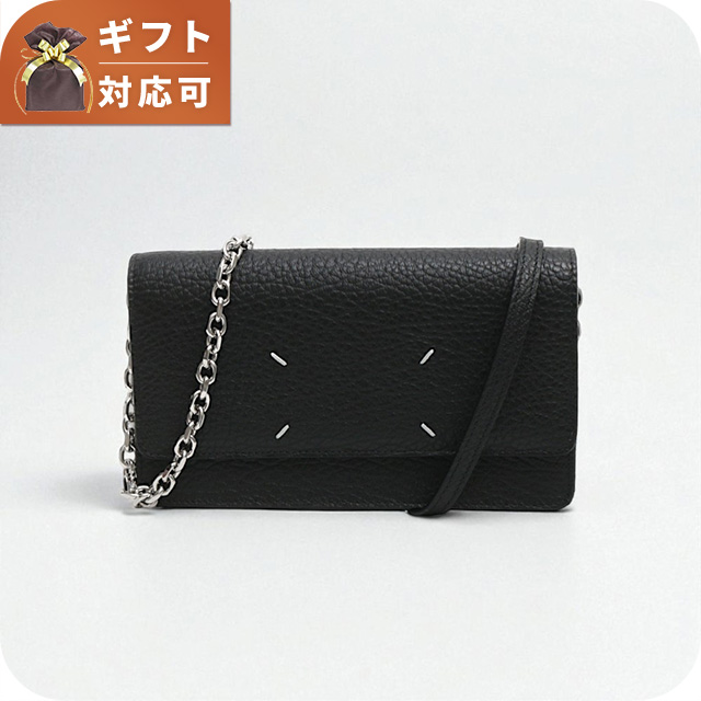 メゾンマルジェラチェーンウォレット メゾン マルジェラ MAISON MARGIELA MAISON MARGIELA 11 チェーン
