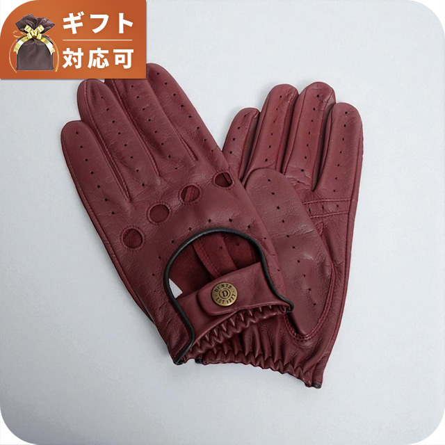 デンツ DENTS 手袋 グローブ 5-1011-WINE-BLACK-M ドライビンググローブ メンズ 手袋 ブランド DENTS（デンツ） 手袋 グローブ 5-1011-WINE-BLACK-M ドライビング