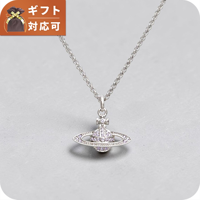 Vivienne Westwood（ヴィヴィアンウエストウッド） ネックレス