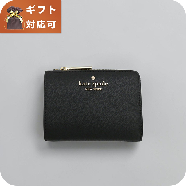 【新品】ケイトスペード KN764 財布 二つ折り財布 kate spade NEW YORK レザー スモール Lジップ ウォレット アウトレット レディース スモール Lジップ ウォレット | 二つ折り・ミニ財布 | ケイト