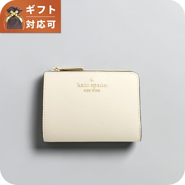 kate spade NEW YORK（ケイト・スペード ニューヨーク） ケイト