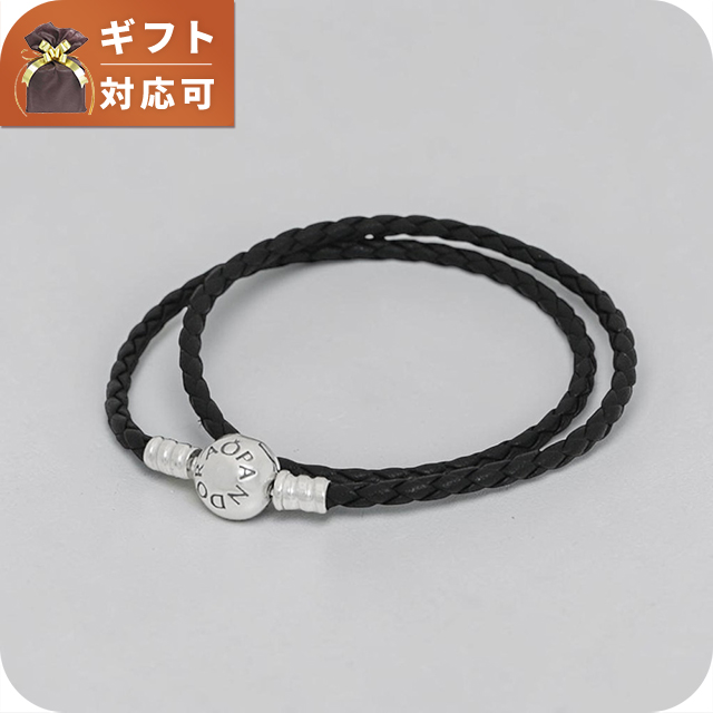 ⭐︎cocogg⭐︎ Pandora パンドラ　ブレスレット PANDORA（パンドラ） ブレスレット メンズ レディース PANDORA Moments