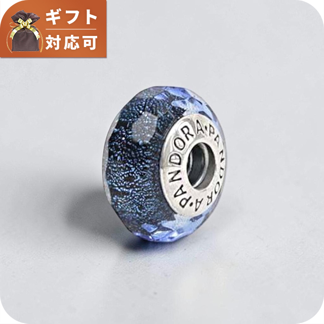 Pandora パンドラ チャーム ライトブルー PANDORA（パンドラ） PANDORA Moments Faceted Blue Murano Glass