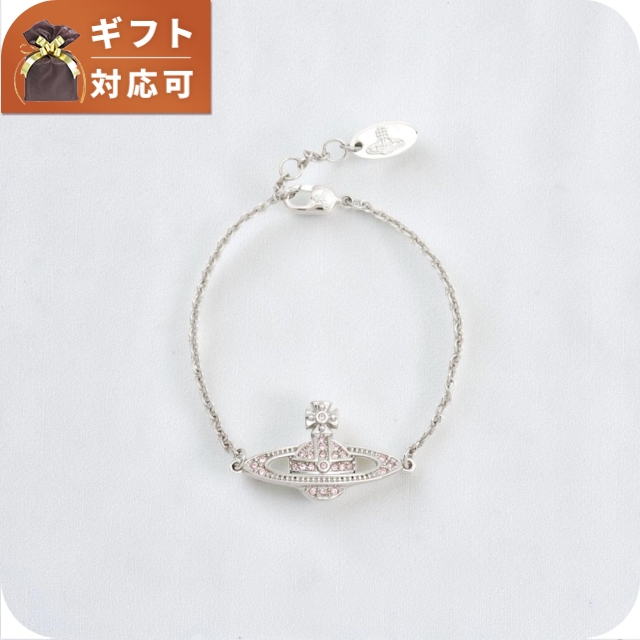 ヴィヴィアンウエストウッド VIVIENNE WESTWOOD MINI BAS RELIEF