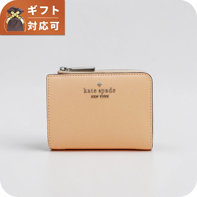 kate spade NEW YORK（ケイト・スペード ニューヨーク） ケイト