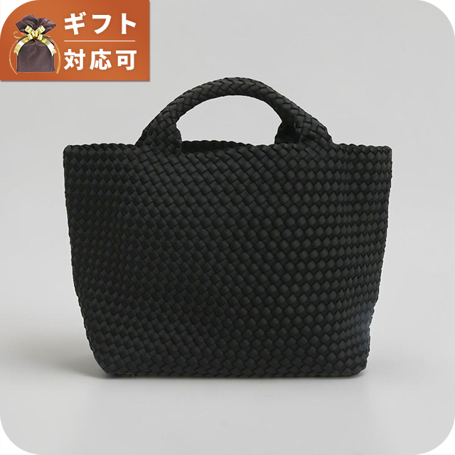【本日限定価格】NAGHEDI 　ナゲディ　ト一トバッグ NAGHEDI（ナゲディ） NAGHEDI St. Barths Medium Tote セント・バーツ