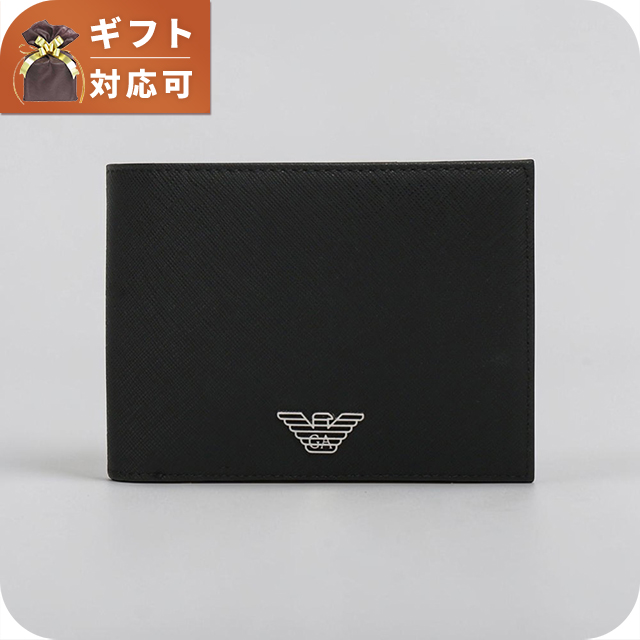 EMPORIO ARMANI エンポリオ アルマーニ 二つ折り財布 二折財布 y4r165