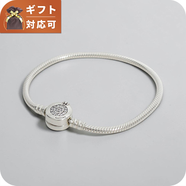 PANDORA（パンドラ） PANDORA Moments Sparkling Crown O Snake Chain