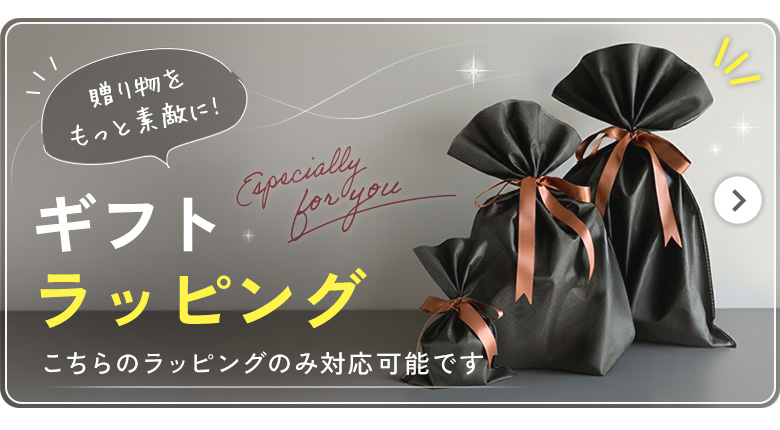 PRADA（プラダ） ブランド 犬ハーネス 胴輪 ペット用品 PRADA TESSUTO