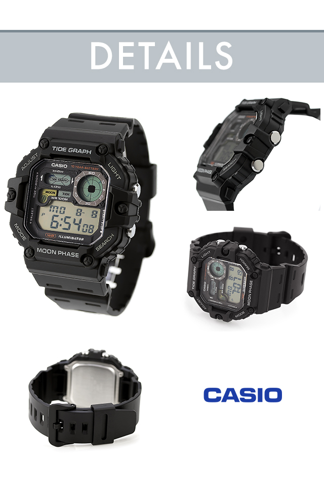 さらに+6倍 カシオ CASIO クォーツ 電池式 WS-1700H さらに+6倍 カシオ CASIO クォーツ 電池式 WS-1700H