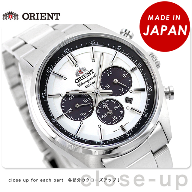 オリエントレディース新モデル時計（ソーラーパワード） Amazon.com: ORIENT(オリエント) Men's Solar Powered