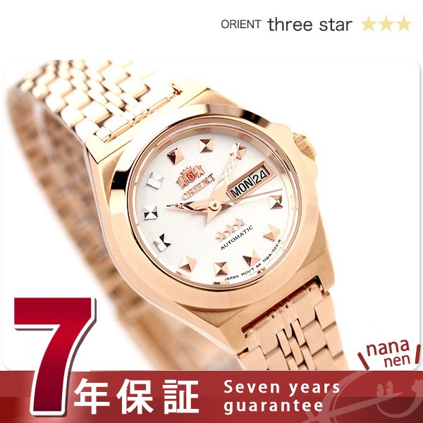 患者 ぬいぐるみ 楽しい Orient レディース Omoto Restaurant Com
