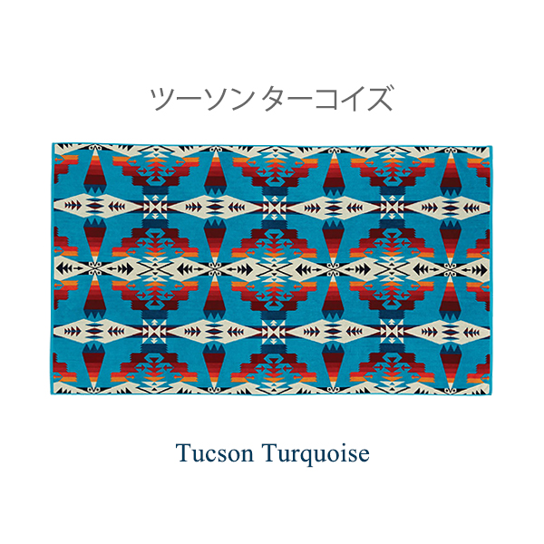 PENDLETON（ペンドルトン） ブランド 毛布 ブランケット タオル
