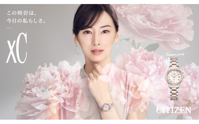 XC シチズン クロスシー CITIZEN xC エコドライブ 時計 トノー