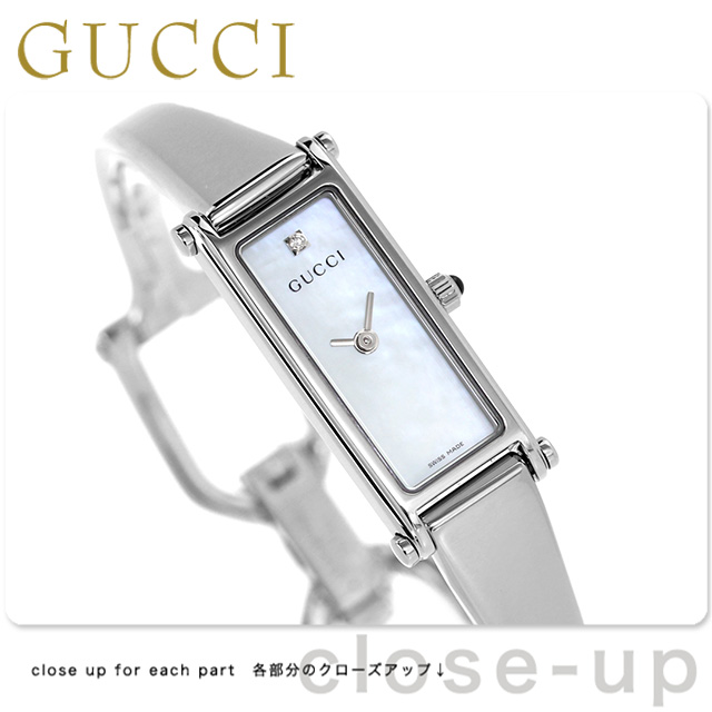 くださいま】 グッチ GUCCI バングル YA015561 ホワイト文字盤 新品