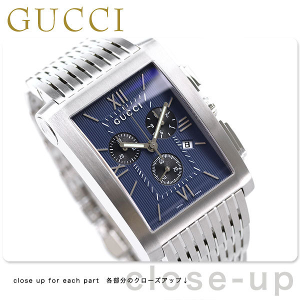 6日は全品5倍で最大P16倍 GUCCI グッチ 時計 Gメトロ クロノ