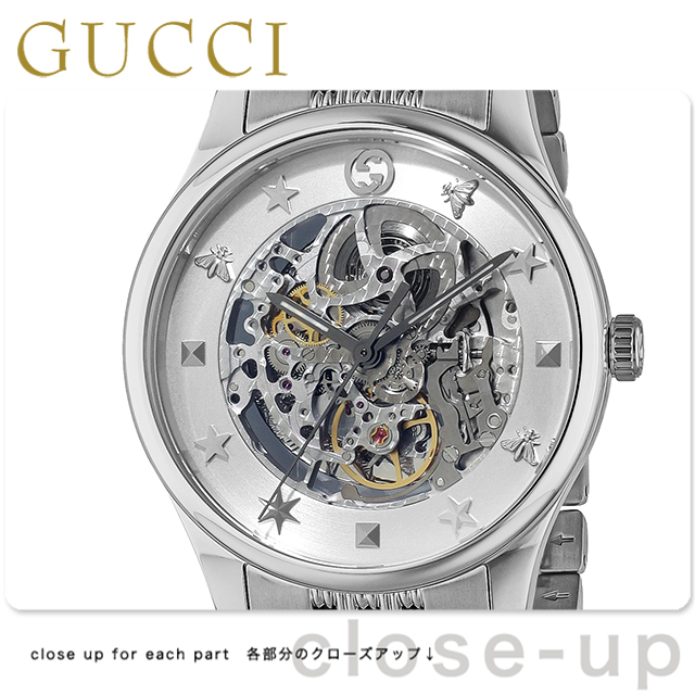 楽天市場】グッチ GUCCI メンズ 時計 G-TIMELESS 自動巻