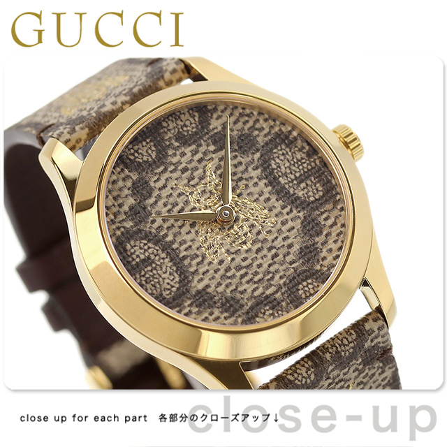 少し豊富な贈り物 576 GUCCI グッチ時計 レディース腕時計 箱付き 美品