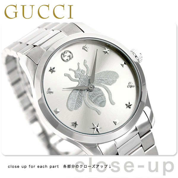グッチ 時計 メンズ レディース 腕時計 蜂 YA1264126 GUCCI G 