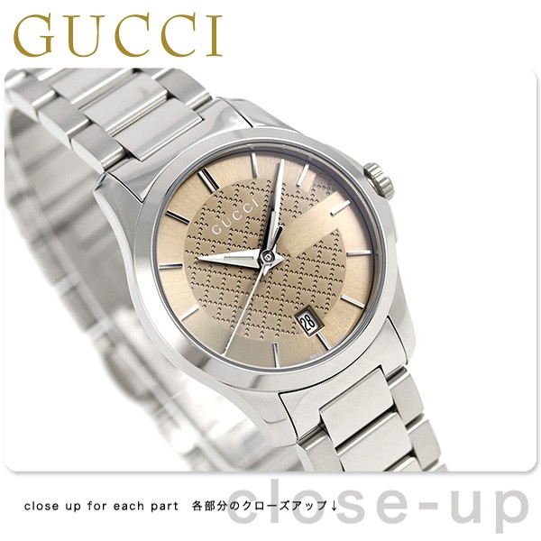 gucci ya126526