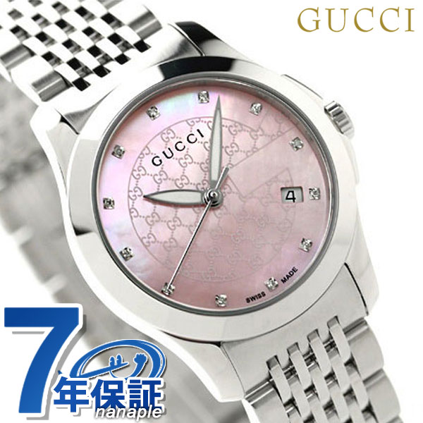 GUCCI グッチ 時計 Gタイムレス ダイヤモンド レディース YA126534