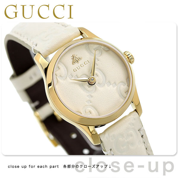 されないク グッチ YA126580A GUCCI ホワイト 腕時計のななぷれ - 通販