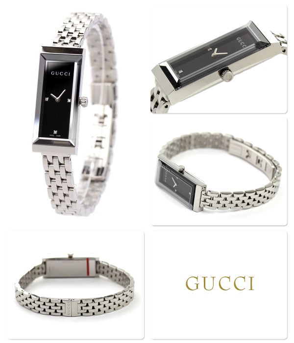 われたものⓈ GUCCI YA127504 腕時計のなな 