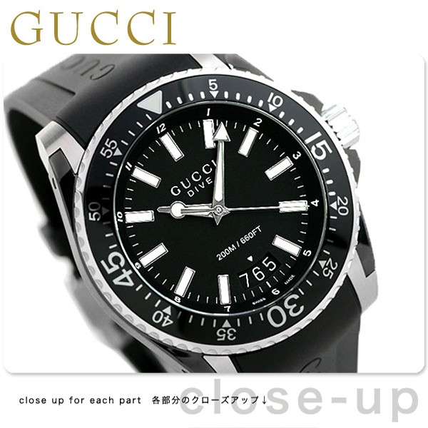 爆買い低価 グッチ 時計 ダイヴ クオーツ メンズ 腕時計 YA136204A GUCCI 腕時計のななぷれ - 通販 - PayPayモール 安い爆買い
