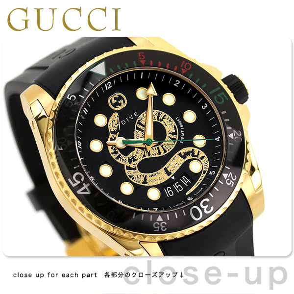 グッチ 時計 ダイヴ 48mm 蛇 スイス製 クオーツ メンズ 腕時計 ブランド YA136219 ブラック