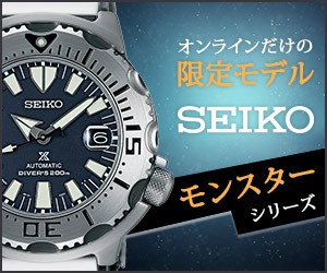 ☆ジャンク品☆腕時計おまとめ 稼働品含む ELGIN/TECHNOS