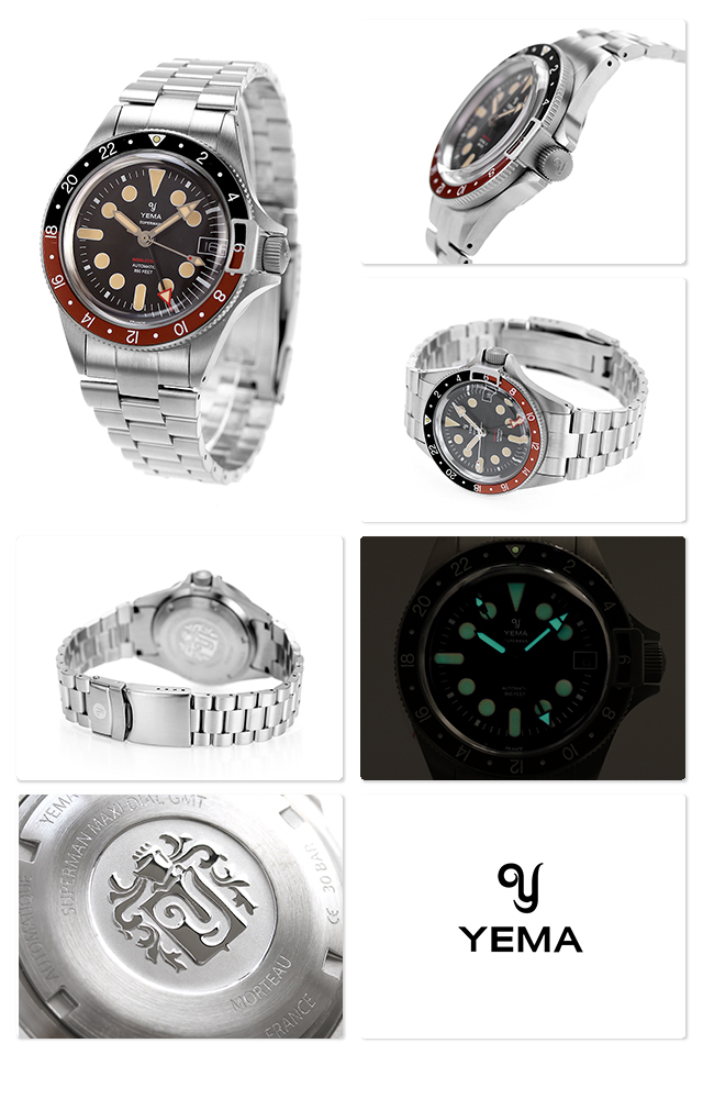 47000円 至高 超美品 イエマ スーパーマン GMT 自動巻き 腕時計 YEMA3000