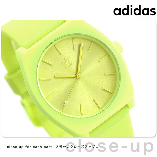 メーカーと アディダス Z 00 Adidas プロセス Sp1 ネオンイエロー 腕時計のななぷれ メーカーと アディダス Z 00 Adidas プロセス Sp1 ネオンイエロー 腕時計のななぷれ