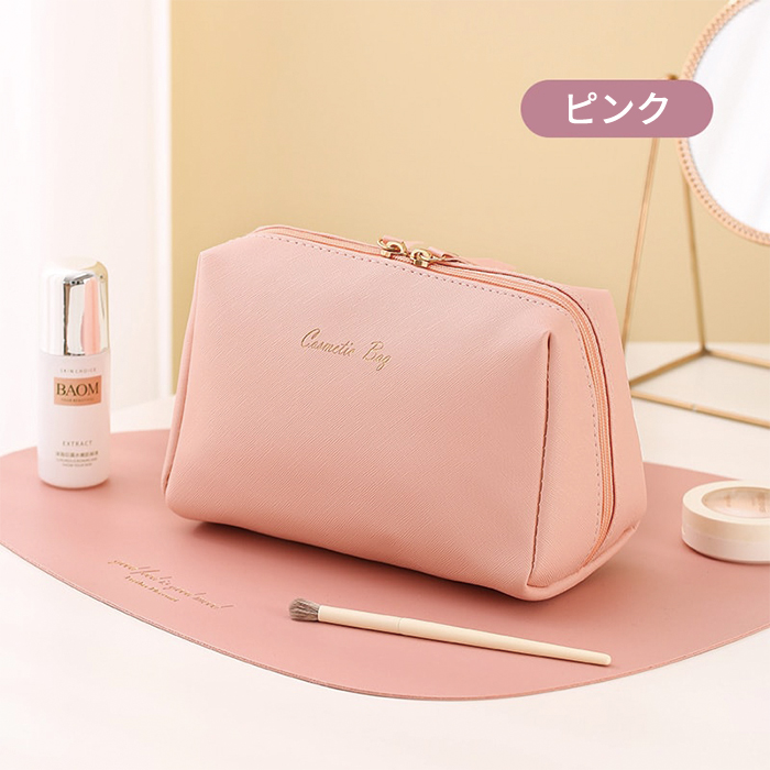化粧ポーチ 大容量 自立 大きめ 旅行用 コスメ 収納 ポーチ 小物入れ