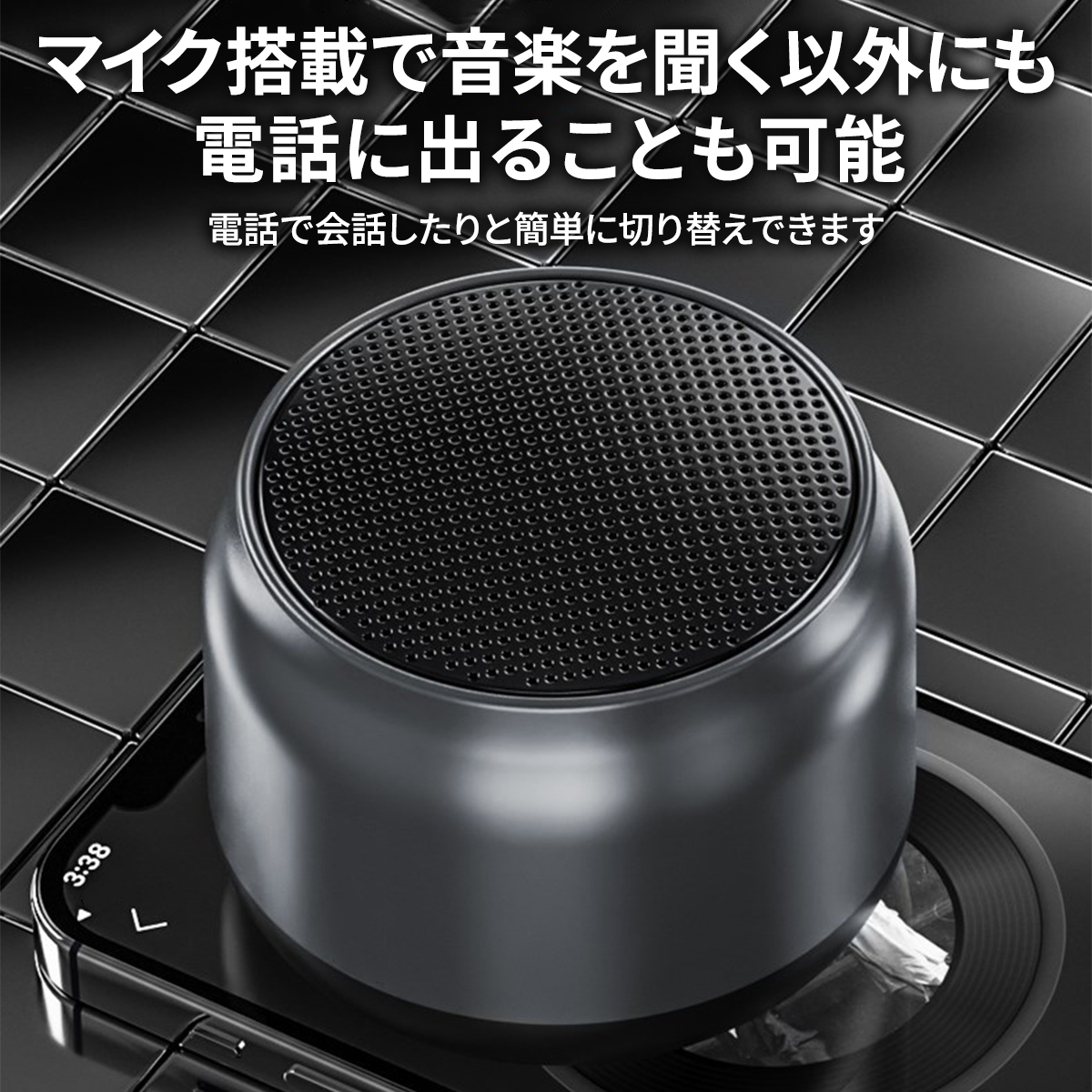 ブルートゥーススピーカー ポータブルスピーカー ワイヤレス