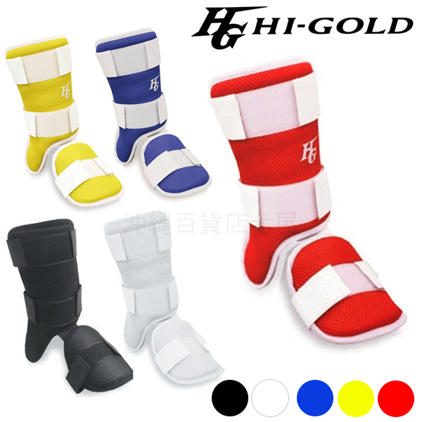 ELVOGUE �G�����H�[�O �J�X�^�}�C�Y ���b�O�K�[�h EVG-F150�@/�n�C�S�[���h HI-GOLD �싅�p�i �h�� ���˓���