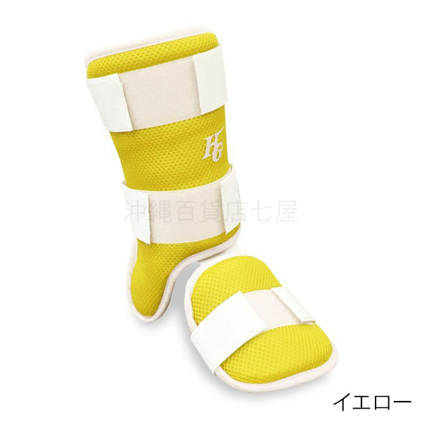 フットガード（色：ブルー系）｜バッター用防具、ヘルメット｜野球