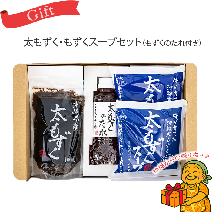 (Mtg)ꌧYEX[vZbg(̂t)@b@Ε@蕨@Y  CY