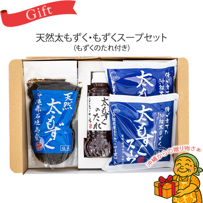 (Mtg)Ί_YVREX[vZbg(̂t)@b@Ε@蕨@Y  CY