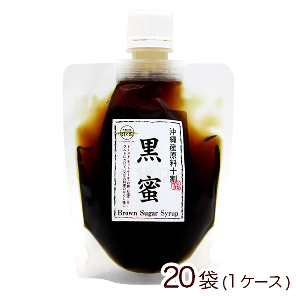 垣乃花 黒蜜 180g×20袋  (送料無料) １ケース