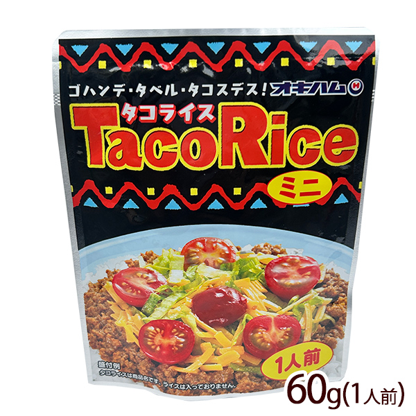 Yahoo! Yahoo!ショッピング(ヤフー ショッピング)オキハム　タコライスミニ（60g）　1食