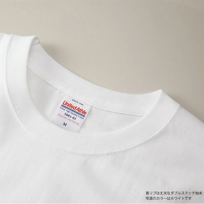 ひろし屋食品×七屋 コラボTシャツ｜ネコポス送料無料｜島豆腐のひろし屋（創業昭和４８年） ユニセックス 綿100% |  | 10