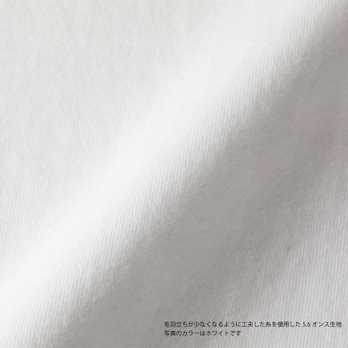 ひろし屋食品×七屋 コラボTシャツ｜ネコポス送料無料｜島豆腐のひろし屋（創業昭和４８年） ユニセックス 綿100% |  | 14